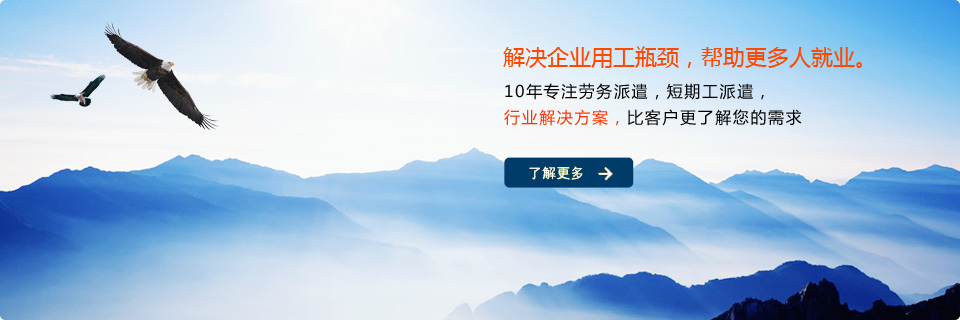 專業(yè)霧化噴嘴制造商,可按要求免費(fèi)設(shè)計(jì)打樣